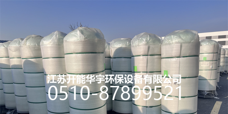 朝阳市过滤罐活性炭罐 - 一站式服务