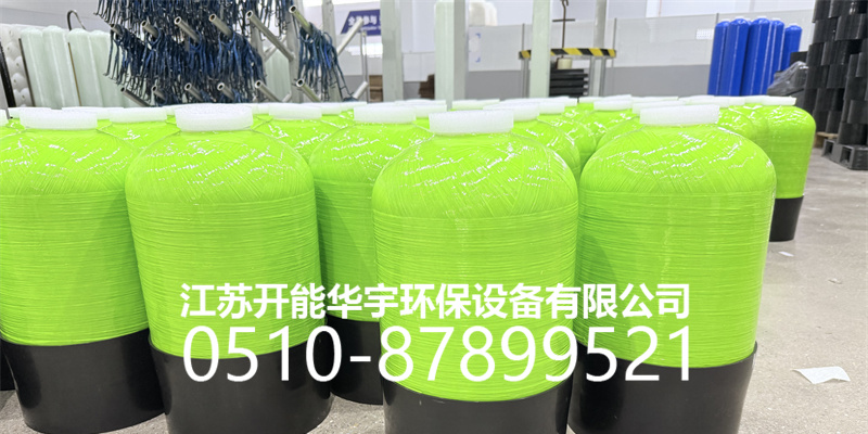朝阳市树脂桶砂滤罐 - 哪里好